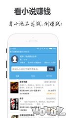 乐鱼app靠谱吗