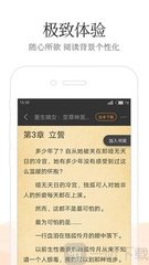 乐鱼app靠谱吗